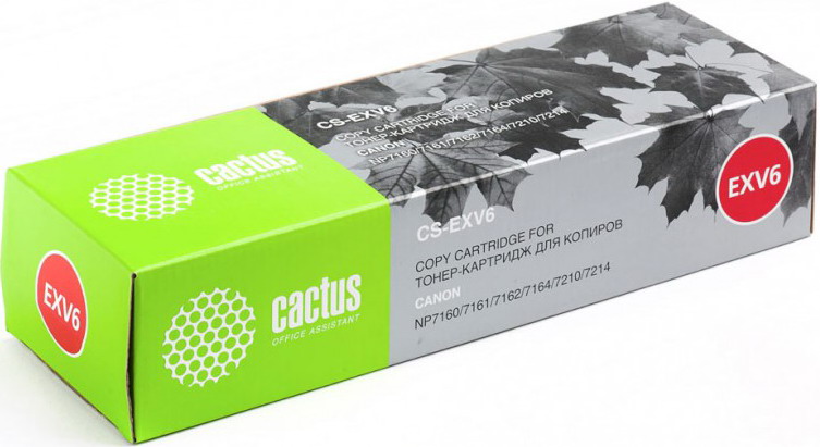 Картридж CACTUS CS-EXV6