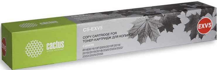 Картридж CACTUS CS-EXV5