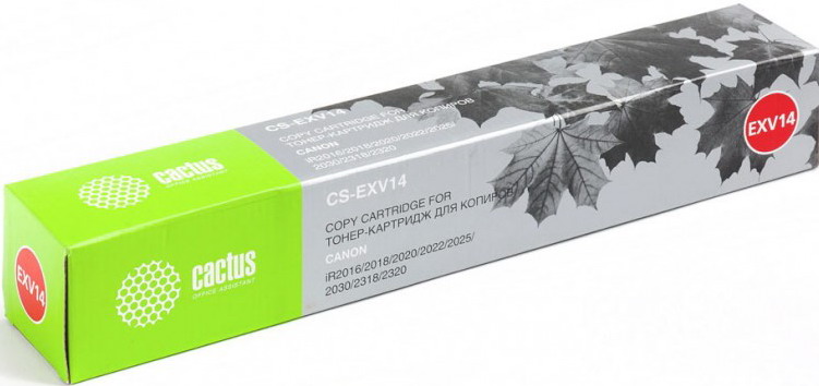 Картридж CACTUS CS-EXV14