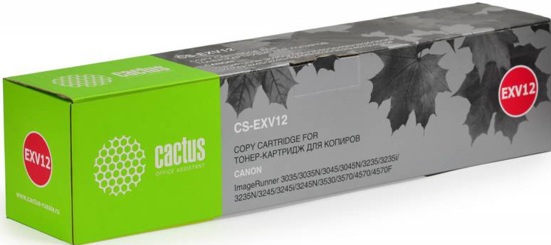Картридж CACTUS CS-EXV12