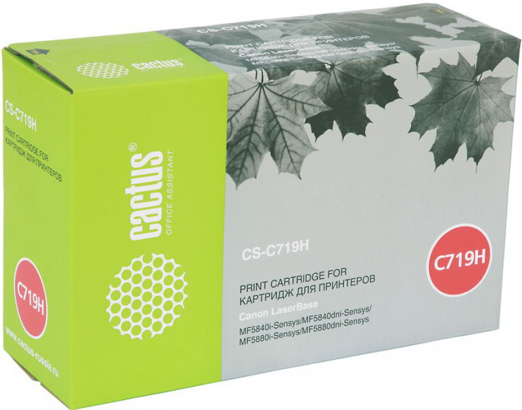 Картридж CACTUS CS-C719H