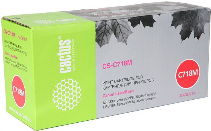 Картридж CACTUS CS-C718M