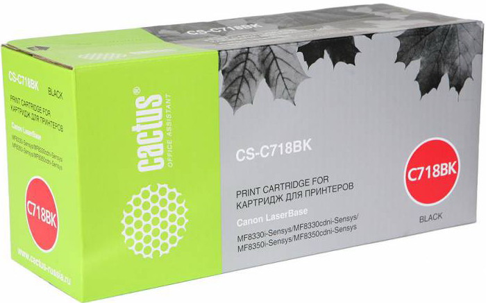 Картридж CACTUS CS-C718BK