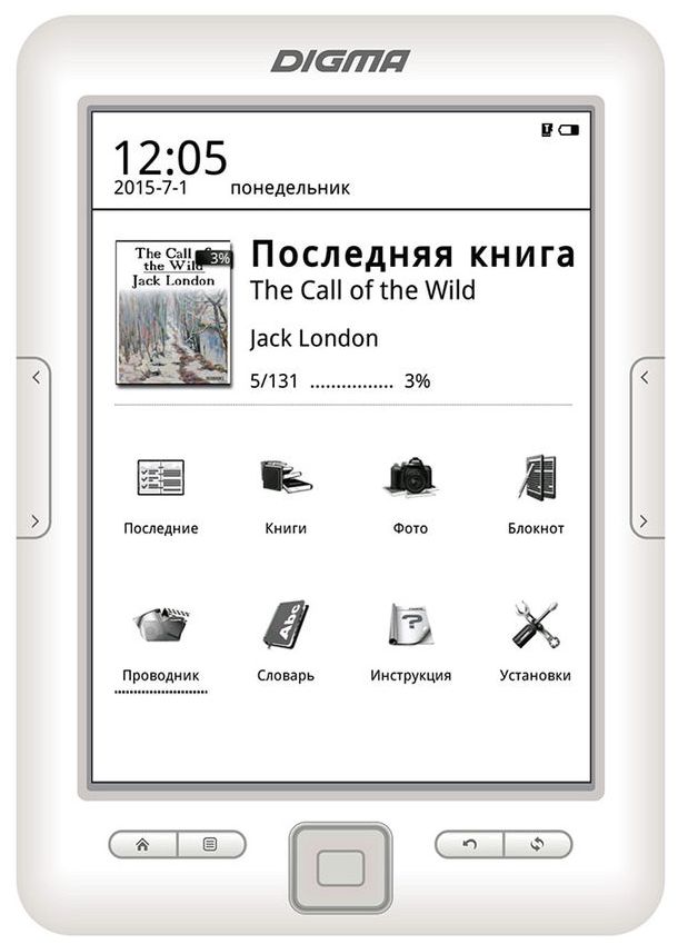 Электронная книга DIGMA E629W