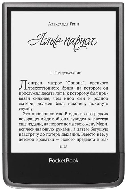 Электронная книга POCKET BOOK 650