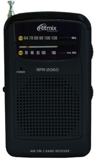Радиоприемник RITMIX RPR-2060