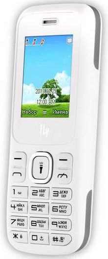 Мобильный телефон FLY FF177