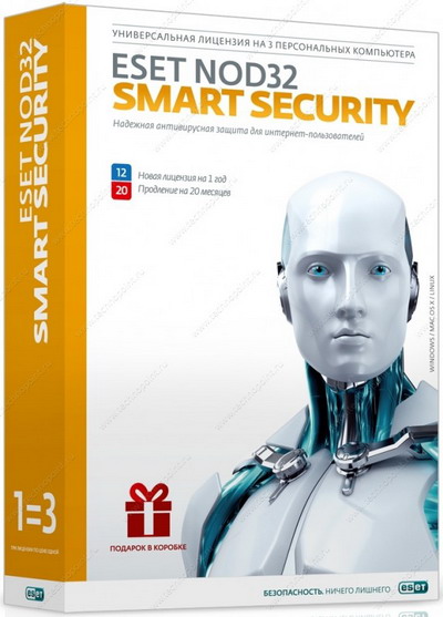 Антивирус  ESET  NOD32 Smart Security 3ПК продл.1г