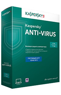 Антивирус KASPERSKY 2 ПК 1 г.