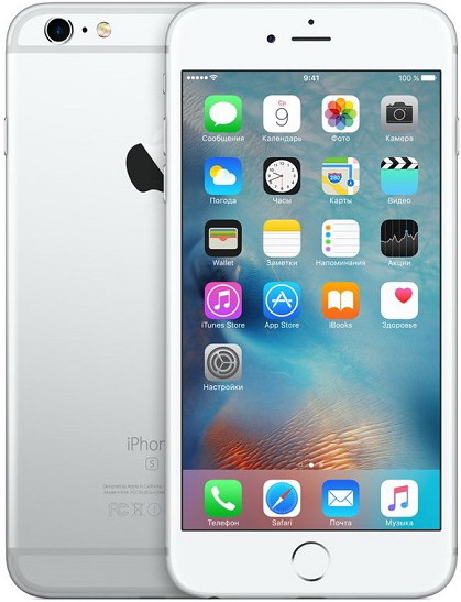 Смартфон APPLE 6S plus