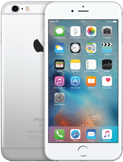 Смартфон APPLE 6S plus