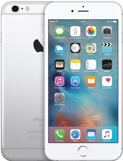 Смартфон APPLE 6S plus