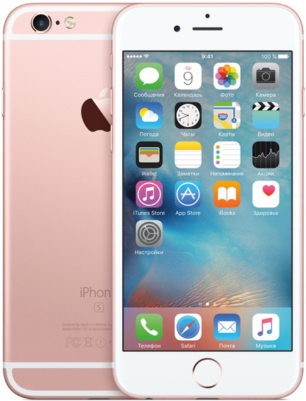 Смартфон APPLE 6S