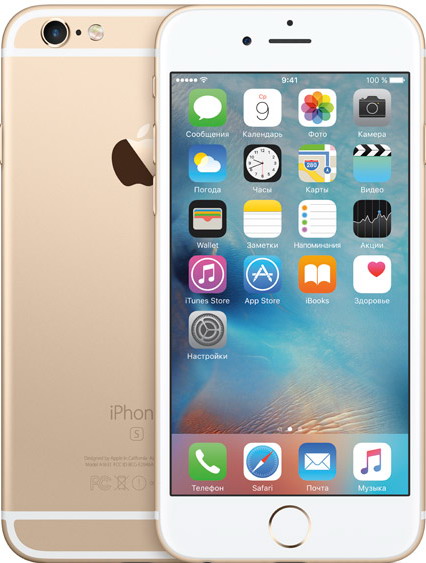 Смартфон APPLE 6S