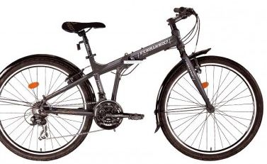 Велосипед FORWARD Tracer 3.0 alu