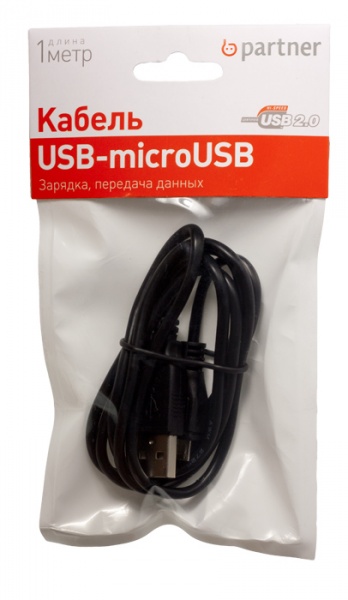 Кабель PARTNER USB 2.0 - micro USB