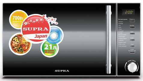 Микроволновая печь SUPRA MW-G2112TS