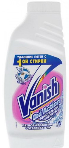 Пятновыводитель BENCKISER VANISH Oxi Action 450 мл