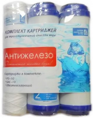 Комплект картриджей  ITA  Антижелезо (F30812)