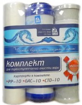 Комплект картриджей  ITA  Стандарт (F30810)