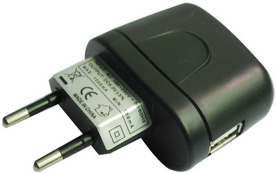 Адаптер питания  GEMBIRD  USB A (MP3A-UC-AC2-B)