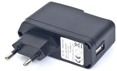 Адаптер питания  GEMBIRD  USB 2A (MP3A-UC-AC5)