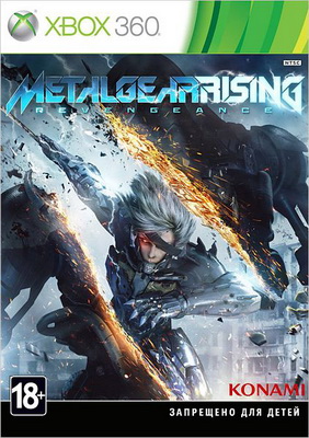 Игра  Xbox 360 Metal Gear Rising: Revengeance (Xbox 360)