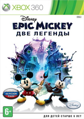 Игра  Xbox 360 Disney Eric Mickey. Две Легенды (Xbox 360)