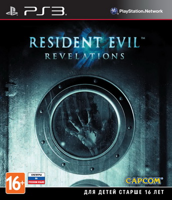 Игра  PS3 Resident Evil: Revelations (Sony PS3)