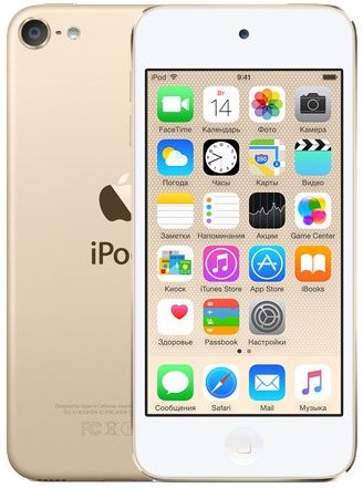 MP3-плеер APPLE Touch 5