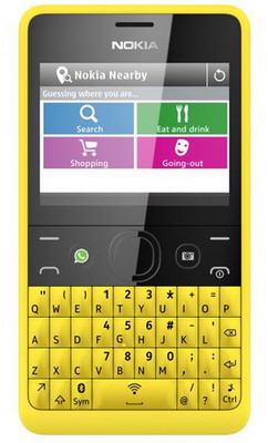 Мобильный телефон NOKIA 210