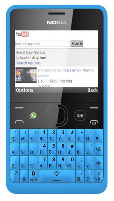 Мобильный телефон NOKIA 210