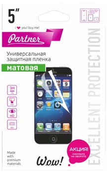 Пленка защитная PARTNER 5"