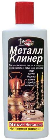 Средство BAGI 350 мл