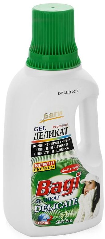 Гель для стирки BAGI 1000 мл