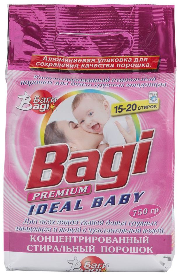 Стиральный порошок BAGI 750 г