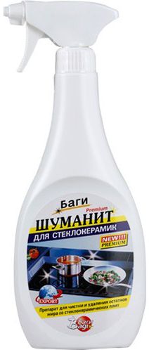 Средство BAGI 750 мл, спрей