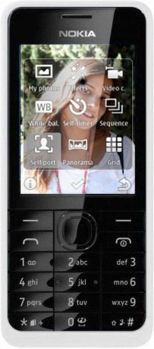 Мобильный телефон NOKIA 301