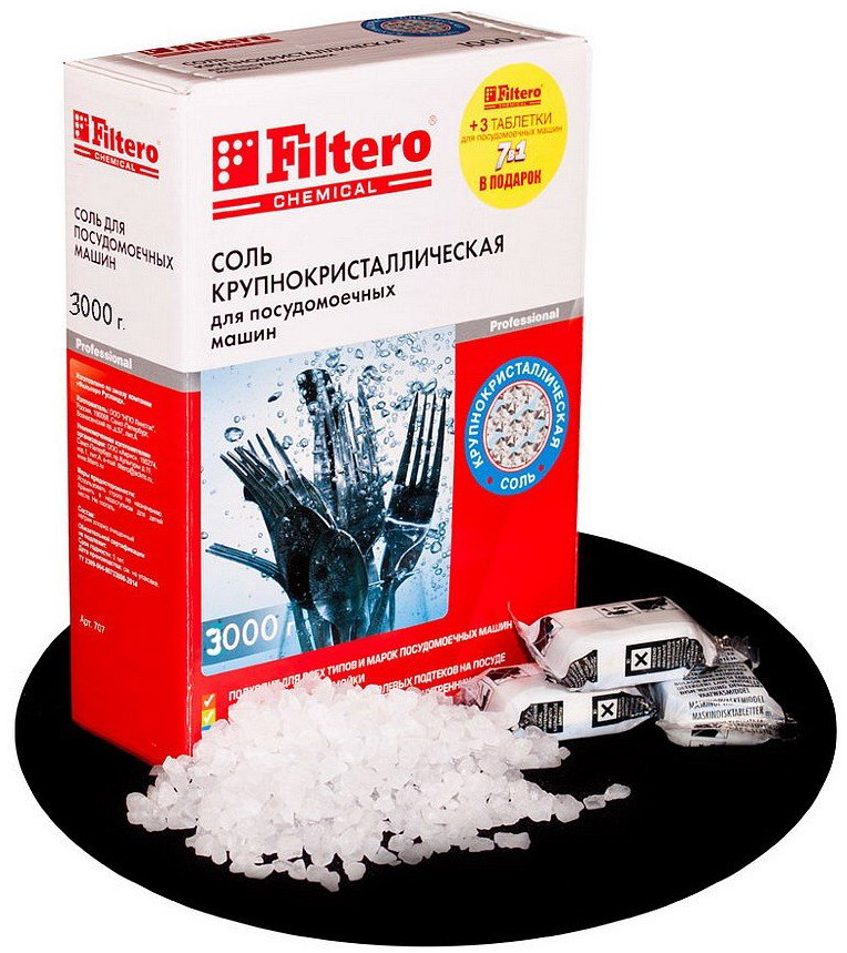 Соль FILTERO 3 кг + 3 таблетки