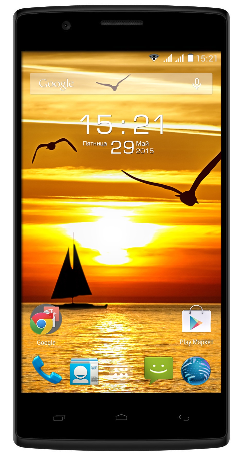 Смартфон FLY FS506 Cirrus 3