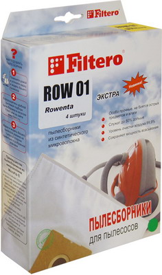 Пылесборник FILTERO ROW 01 (4)