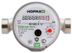 Счетчик воды НОРМА СВКМ-15У
