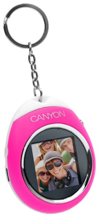 Фоторамка цифровая  CANYON  DPF15 Pink