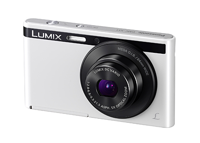 Фотоаппарат  PANASONIC  DMC-XS1 белый