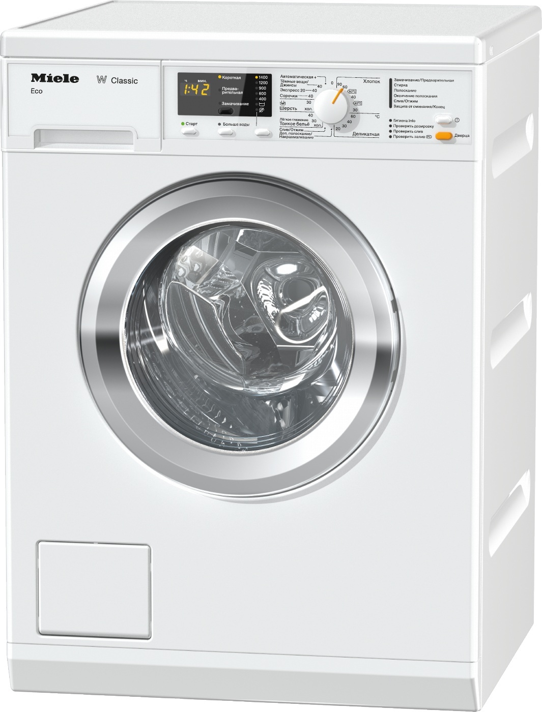 Стиральная машина MIELE WDA101
