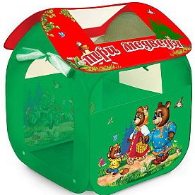 Домик игровой ИГРАЕМ ВМЕСТЕ Три медведя