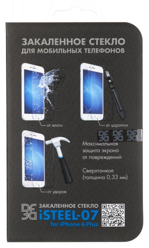Стекло защитное DF iPhone 6 Plus/6S Plus