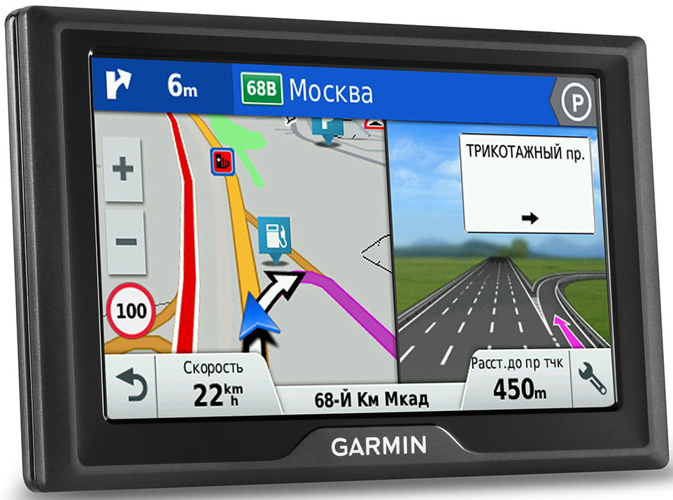 GPS-навигатор GARMIN Drive 50 RUS LMT
