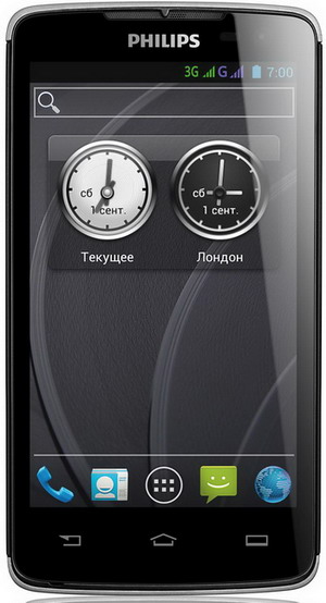 Смартфон PHILIPS  W732 black/grey + SHB9100