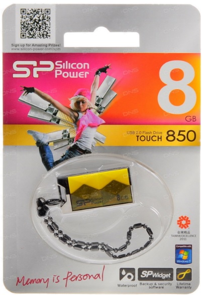 Флеш-накопитель SILICON POWER 8 Gb